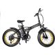  Argento E-bike Mini Max elektromos bicikli (AR-BI-220009) 