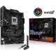  ASUS ROG STRIX B650E-F GAMING WIFI alaplap 