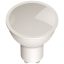 Avide LED Spot Alu+plastic 7W GU10 CW 6400K 900lm (ABGU10CW-7W-HL)