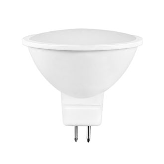   Avide LED Spot ALU+plastic 6W GU5.3 12V CW 6400K (ABGU5.3CW-6W-AP-12V)