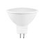 Avide LED Spot ALU+plastic 6W GU5.3 12V CW 6400K (ABGU5.3CW-6W-AP-12V)