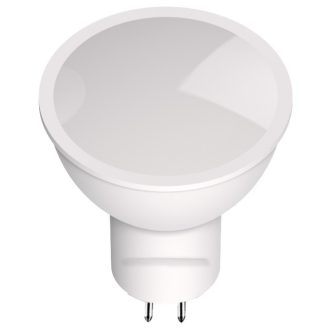   Avide LED Spot ALU+plastic 6W GU5.3 12V NW 4000K (ABGU5.3NW-6W-AP-12V)