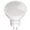 Avide LED Spot ALU+plastic 6W GU5.3 12V NW 4000K (ABGU5.3NW-6W-AP-12V)