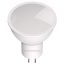 Avide LED Spot ALU+plastic 6W GU5.3 12V WW 3000K (ABGU5.3WW-6W-AP-12V)