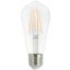 Avide LED Filament ST57 7W E27 WW 2700K (ABLFST57WW-7W)