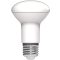 Avide LED R63 8W E27 NW 4000K (ABR63NW-8W)