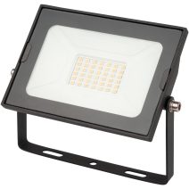 Led Reflektorok
