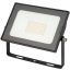 Avide LED Reflektor Slim SMD 30W NW 4000K (ABSSFLNW-30W)
