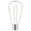 Avide LED White Filament ST64 8.5W E27 WW 2700K (AWLFST64WW-8.5W)