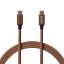Entac Töltőkábel USB C -> C Excellence Barna 150cm (ECUSB-CC3-FM-BR1.5)