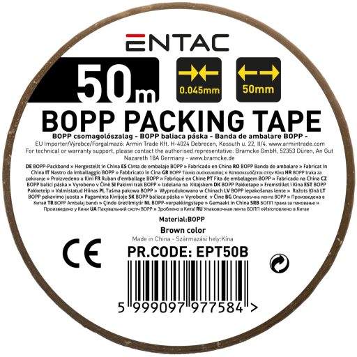 Entac Csomagoló szalag 0.045x50mm Barna 50m (EPT50B)