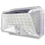 Entac Napelemes Műanyag Lámpa 1.5W SMD 3 mód PIR (ESLOH-1.5W-SMD-3MPIR)