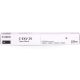  Canon C-EXV 29 toner fekete (2790B002AA) 