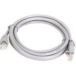  OEM RJ45 CAT6 UTP M/M adatkábel 15m szürke (XUTPC6PKAB15) 