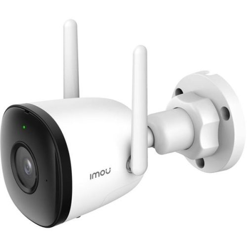  IMOU Bullet 2C 4MP Wi-Fi IP kamera (IPC-F42P-0280B) 