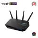  ASUS Rog Strix GS-AX5400 dual-band WiFi 6 gaming router 
