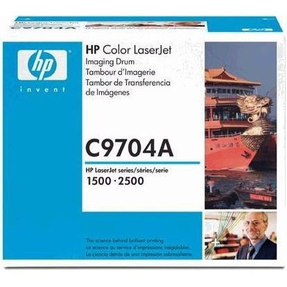  HP C9704A fekete toner kit 