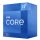  Intel Core i7-12700F 2.1GHz Socket 1700 dobozos (BX8071512700F) 