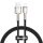  Baseus Cafule USB-A - Lightning kábel 0.25m fekete (CALJK-01) 