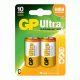  GP 1.5V Ultra alkáli 14AU baby(C) elem (2db/bliszter) (GP14AU-2UE2) 