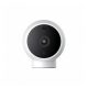  Xiaomi Mi Home 2K Wi-Fi IP kamera mágneses talppal (BHR5255GL / MJSXJ03HL) 