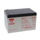  Yuasa 12V 12Ah zselés savas ólom akkumulátor gondozásmentes 151x99x100.5mm (113218) 