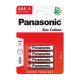  PANASONIC elem (AAA, 1.5V, cink-karbon) 4db / csomag (R03RZ-4BP) 