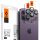  Spigen Optik Pro Lens Protector iPhone 14 Pro/14 Pro Max kameravédő lencse fekete kerettel (AGL05205) 