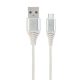  Gembird USB type-C - USB Type-A szövet borítású adat- és töltőkábel 2m fehér-ezüst (CC-USB2B-AMCM-2M-BW2) 