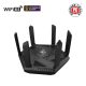  ASUS RT-AXE7800 WiFi 6 router 