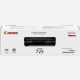  Canon CRG 725 fekete toner 