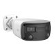  Uniview Prime-III IP kamera (IPC2K24SE-ADF40KMC-WL-I0) 