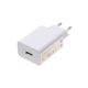  Xiaomi 33W Charging Combo (Type-A) EU hálózati töltő (BHR6039EU) 