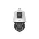  Uniview Prime Speed Dome IP kamera (IPC94144SFW-X25-F40C) 