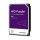  2TB WD 3.5" Purple SATAIII winchester (WD23PURZ) 