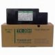  Kyocera TK-20 fekete toner 
