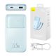  Baseus Comet Powerbank 10000mAh USB-A - USB-C 22.5W kék (PPMD020003) 
