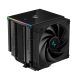  Deepcool AK620 DIGITAL univerzális CPU hűtő fekete (R-AK620-BKADMN-G) 