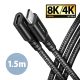  Axagon SPEED+ USB-C apa - USB-C anya hosszabbító kábel 1,5m fekete (BUCM32-CF15AB) 