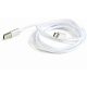  Gembird USB-A - microUSB harisnyázott kábel 1.8m ezüst (CCB-mUSB2B-AMBM-6-S) 