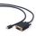  Gembird Mini DisplayPort -> VGA M/M video jelkábel 1.8m fekete (CC-mDPM-VGAM-6) 
