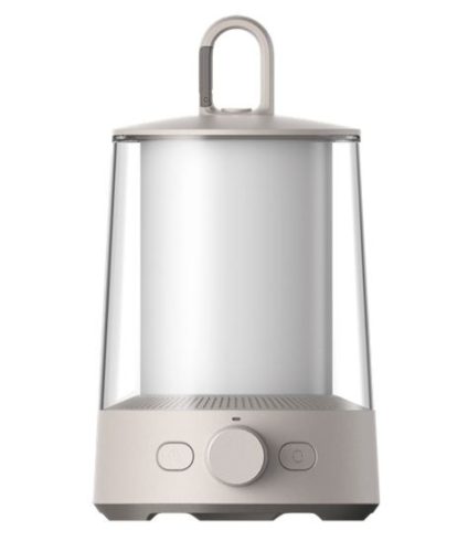  Xiaomi multifunkciós kempinglámpa (BHR7349GL) 