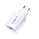  USAMS hálózati töltő USB-A aljzat (5V/3A, 18W, PD gyorstöltő 3.0) fehér (CC83TC01) 