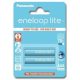 Panasonic Eneloop AAA 550mAh mikro ceruza akku (2db/csomag) (BK4LCCE-2BE-N) 