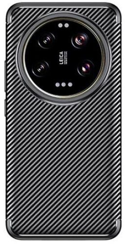  Gigapack Xiaomi 14 Ultra szilikon tok fekete (GP-156118) 