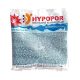  Hypopor fertőtlenítő és fehérítőszer 50X50 g (728) 