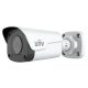  Uniview Easy IP kamera (IPC2124LB-SF40-A) 