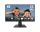  25" MSI PRO MP252 monitor fekete 