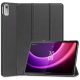  Gigapack Lenovo Tab P11 Gen2 (TB350) bőr hatású fliptok fekete (GP-143454) 