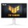  27" ASUS TUF Gaming VG27AQML1A-W gamer monitor fekete 